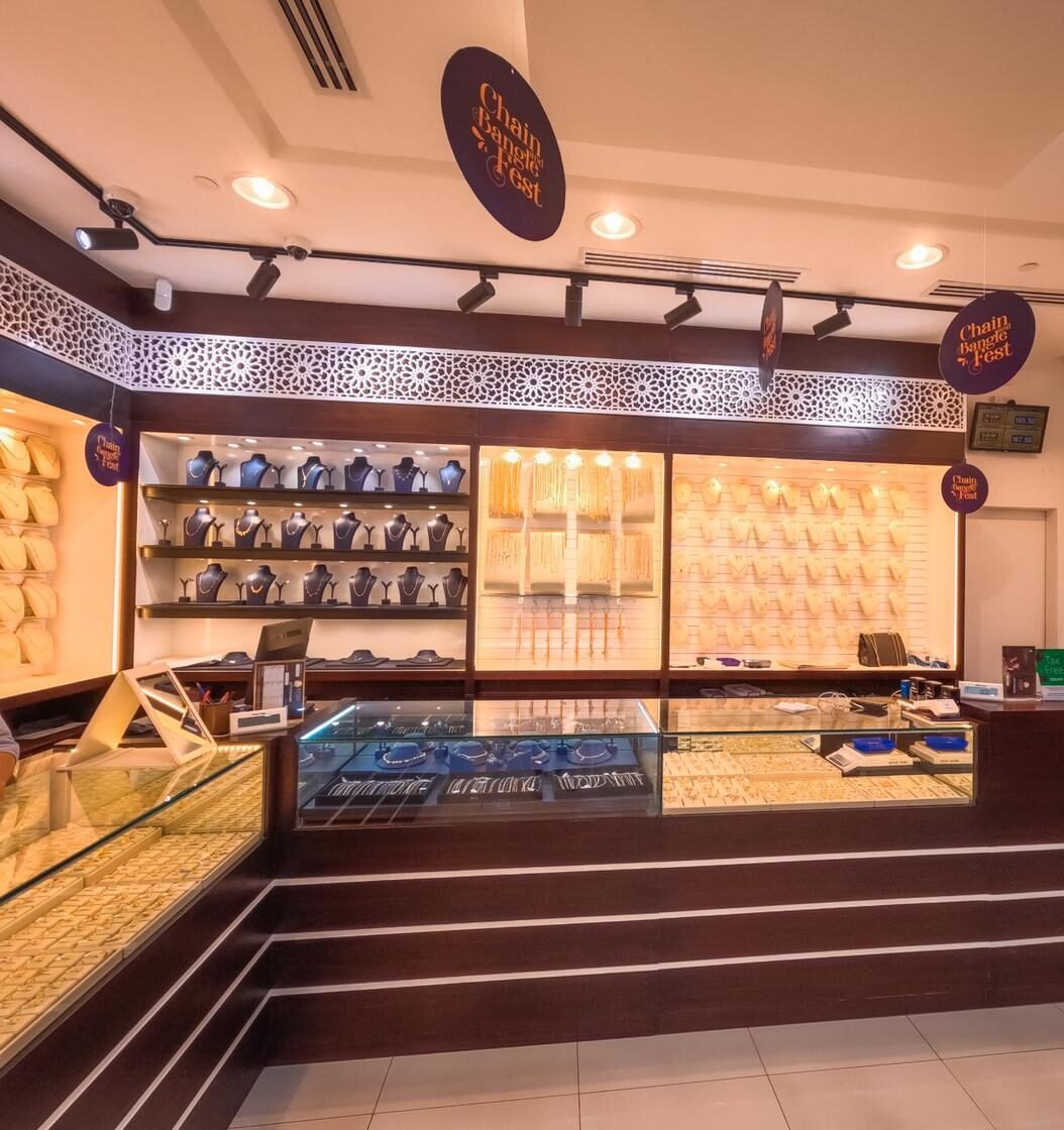 retail showroom interior